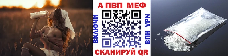 Наркотические вещества Белая Калитва Cocaine СОЛЬ ГАШИШ МЕФ