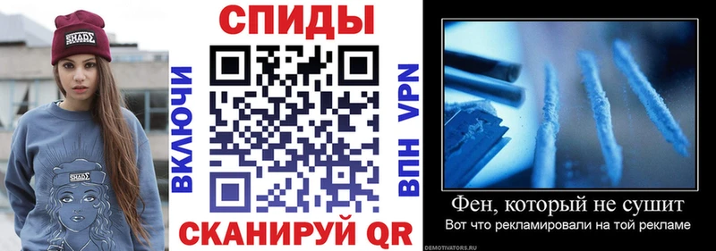 АМФ 98% Белая Калитва