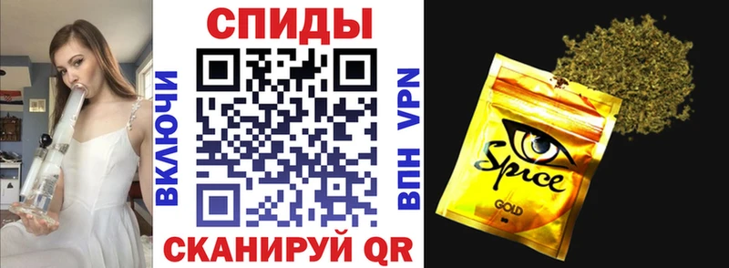 БУТИРАТ 99%  ссылка на мегу онион  Белая Калитва 