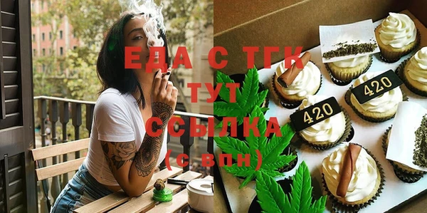 дмт Пролетарск