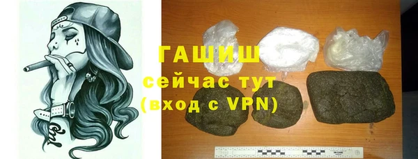 хмурый Абинск