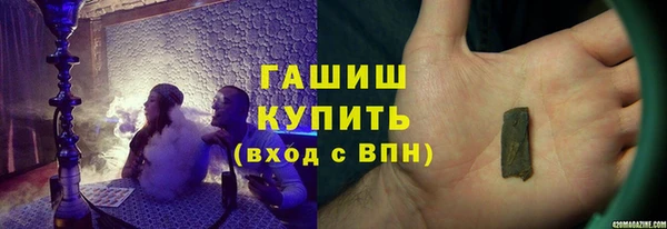 хмурый Абинск
