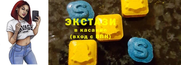 кокаин колумбия Алзамай