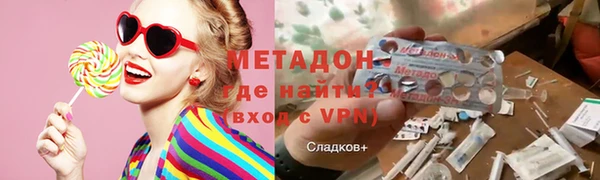 PSILOCYBIN Алексин