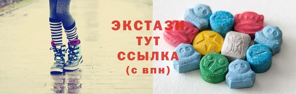 стафф Приозерск