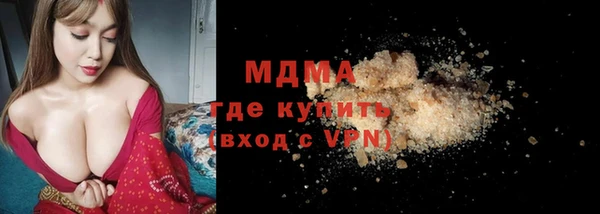 хмурый Абинск