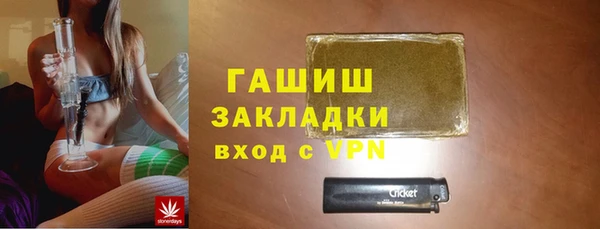 дживик Абаза