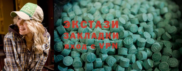хмурый Абинск