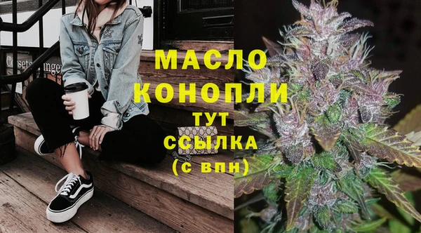 PSILOCYBIN Алексин