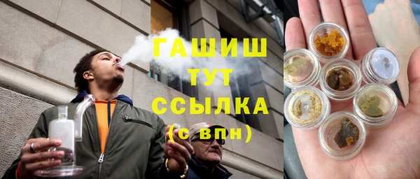 хмурый Абинск
