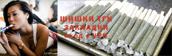 MDMA Алексеевка