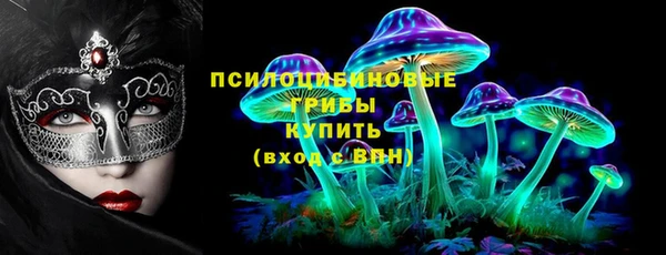 кокаин колумбия Алзамай