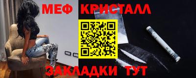 ГАЛЛЮЦИНОГЕННЫЕ ГРИБЫ Балаково