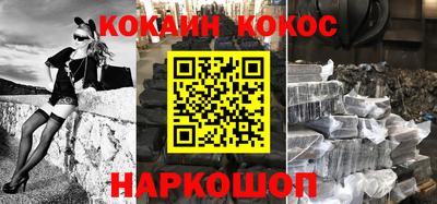 ГАЛЛЮЦИНОГЕННЫЕ ГРИБЫ Балаково