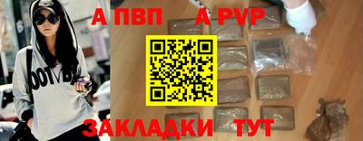 ГАЛЛЮЦИНОГЕННЫЕ ГРИБЫ Балаково