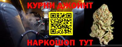 прущая мука Балашиха