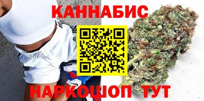 прущая мука Балашиха