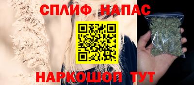 прущая мука Балашиха