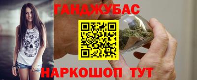 ГАЛЛЮЦИНОГЕННЫЕ ГРИБЫ Балаково
