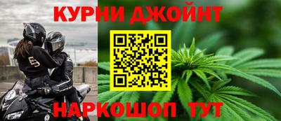 MDMA Premium VHQ Балахна