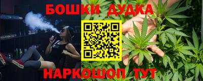ГАЛЛЮЦИНОГЕННЫЕ ГРИБЫ Балаково