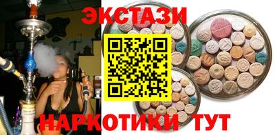 прущая мука Балашиха