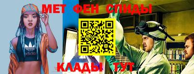 прущая мука Балашиха