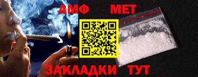 прущая мука Балашиха