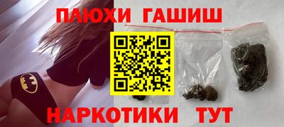 прущая мука Балашиха