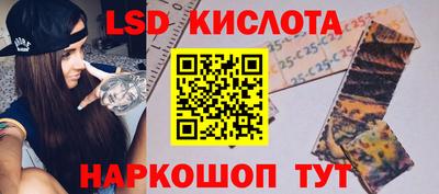 прущая мука Балашиха