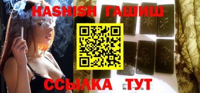 прущая мука Балашиха