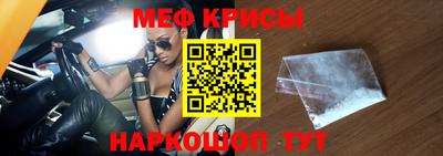 ГАЛЛЮЦИНОГЕННЫЕ ГРИБЫ Балаково
