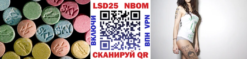 Лсд 25 экстази ecstasy  omg сайт  Белая Калитва 
