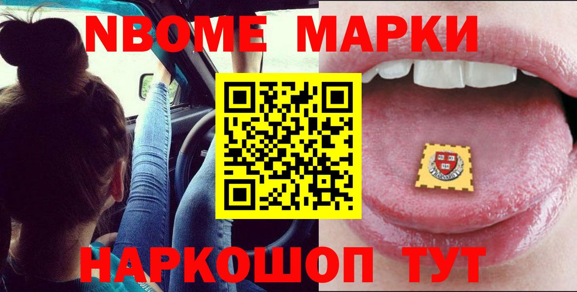 LSD-25 экстази ecstasy  Вход с VPN  ЛСД экстази кислота  Белая Калитва 