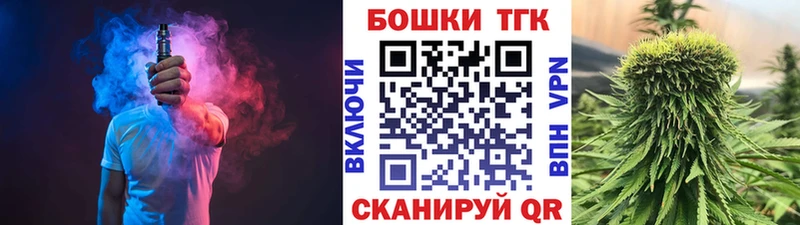 Бошки марихуана MAZAR  Белая Калитва 